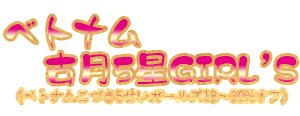 logo2